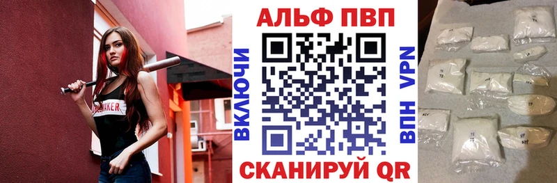Купить закладку Зеленогорск ГАШ  Бошки Шишки  Меф мяу мяу 