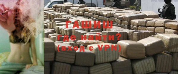 скорость mdpv Покачи