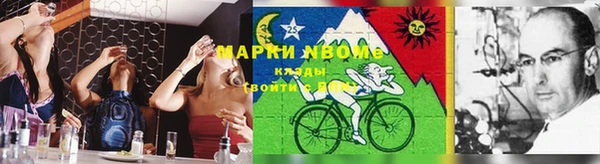 кокс Абдулино