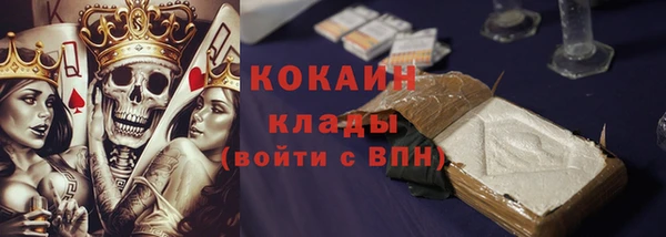 кокс Покров