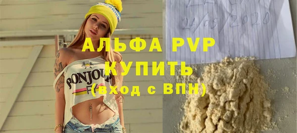 кокс Абдулино
