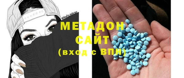 первитин Абинск