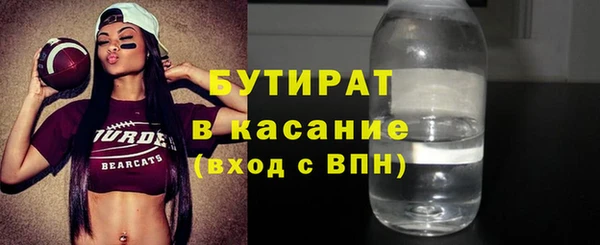 mix Покровск