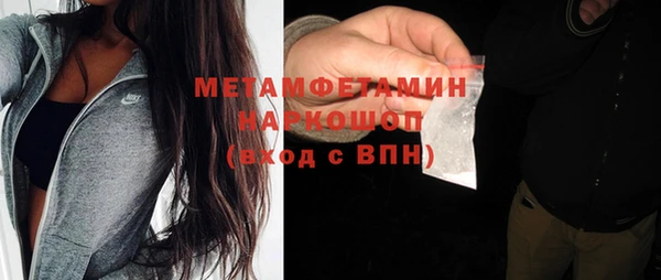 кокс Абдулино