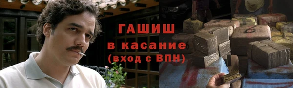 кокс Абдулино