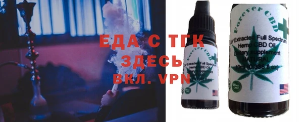 кокс Абдулино