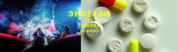 кокс Покров