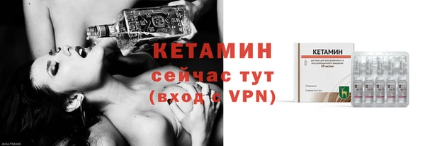 кокс Абдулино