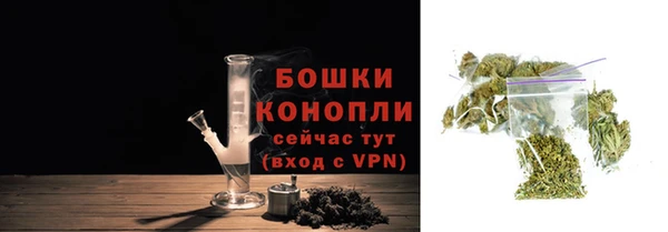 кокс Абдулино