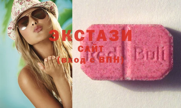 кокс Абдулино