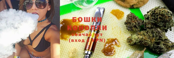 кокс Абдулино