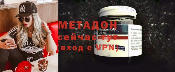первитин Абинск
