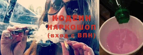 кокс Абдулино