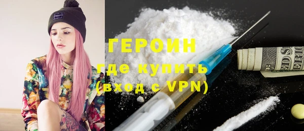 кокс Абдулино