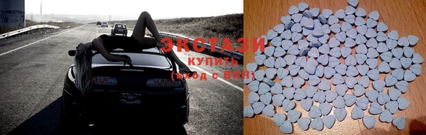 прущая мука Абаза