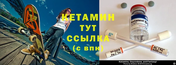 mix Покровск
