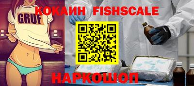 ГАЛЛЮЦИНОГЕННЫЕ ГРИБЫ Кумертау