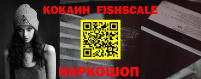 ГАЛЛЮЦИНОГЕННЫЕ ГРИБЫ Кумертау