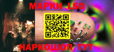трава Кунгур