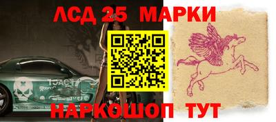 спайс Кулебаки