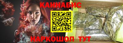 спайс Кулебаки