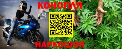 ГАЛЛЮЦИНОГЕННЫЕ ГРИБЫ Кумертау