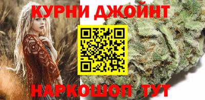 трава Кунгур