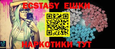 ГАЛЛЮЦИНОГЕННЫЕ ГРИБЫ Кумертау