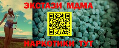 спайс Кулебаки