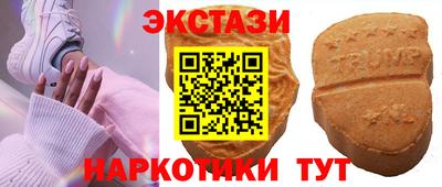 спайс Кулебаки