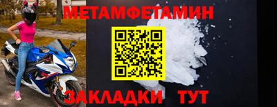 ГАЛЛЮЦИНОГЕННЫЕ ГРИБЫ Кумертау
