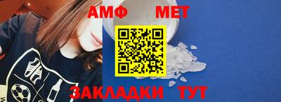 ГАЛЛЮЦИНОГЕННЫЕ ГРИБЫ Кумертау