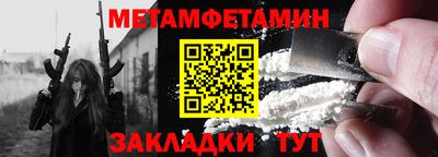 ГАЛЛЮЦИНОГЕННЫЕ ГРИБЫ Кумертау