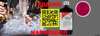 трава Кунгур