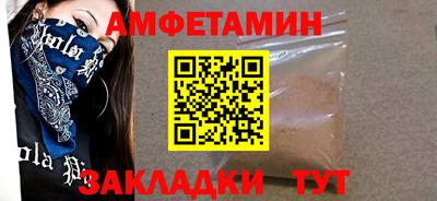 трава Кунгур