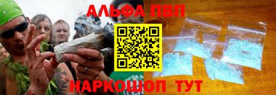 трава Кунгур