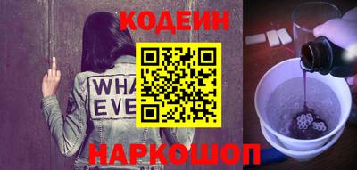 спайс Кулебаки