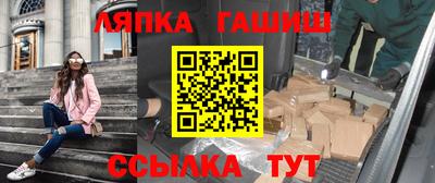 спайс Кулебаки
