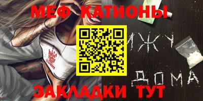 спайс Кулебаки