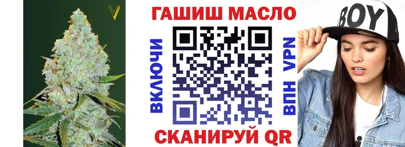 наркотики  Зеленогорск  ТГК концентрат 